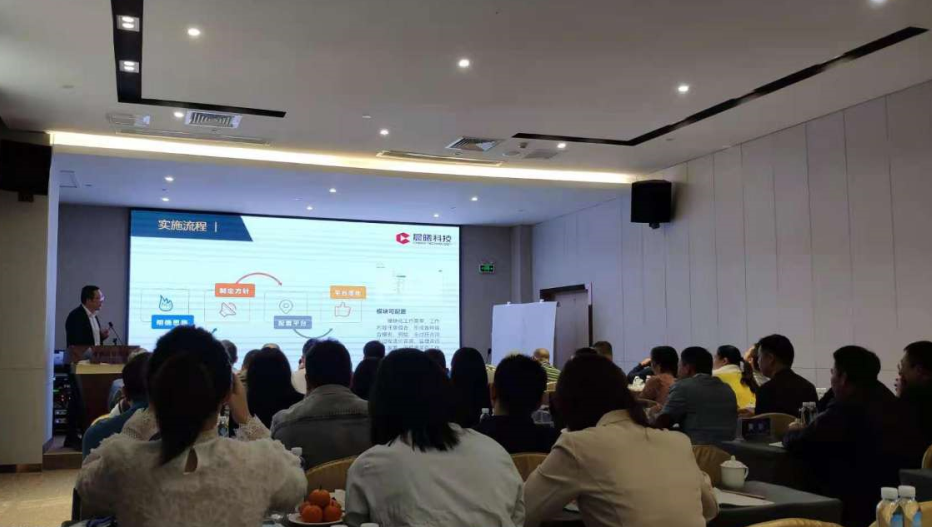 精誠為始，攜手共贏 建通投資集團全過程工程咨詢工作會議圓滿召開，擘畫投資運營新藍圖