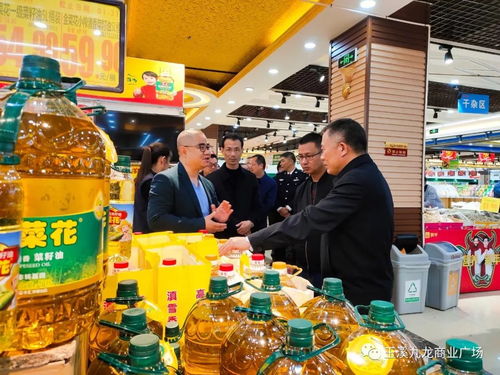 黃太文副市長視察九龍商場大爾多超市，保障春節前商品供應與食品安全